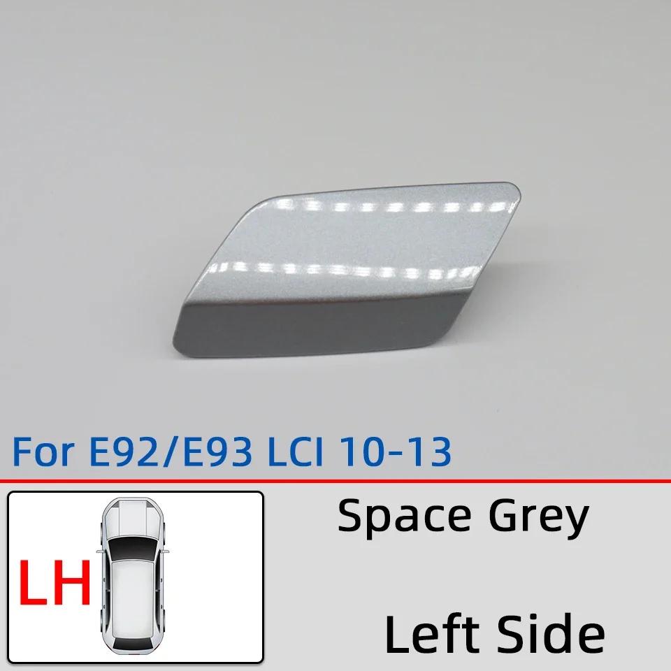 Front Bumper Headlight Washer Cover Cap For 2007-2013 BMW 328i 335i E92 / E93 LCI Coupe Convertible M Sport Tech Left Right