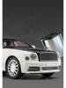 1:24 Scale Mushang Alloy Car Model - Mother & Baby Collection Toy