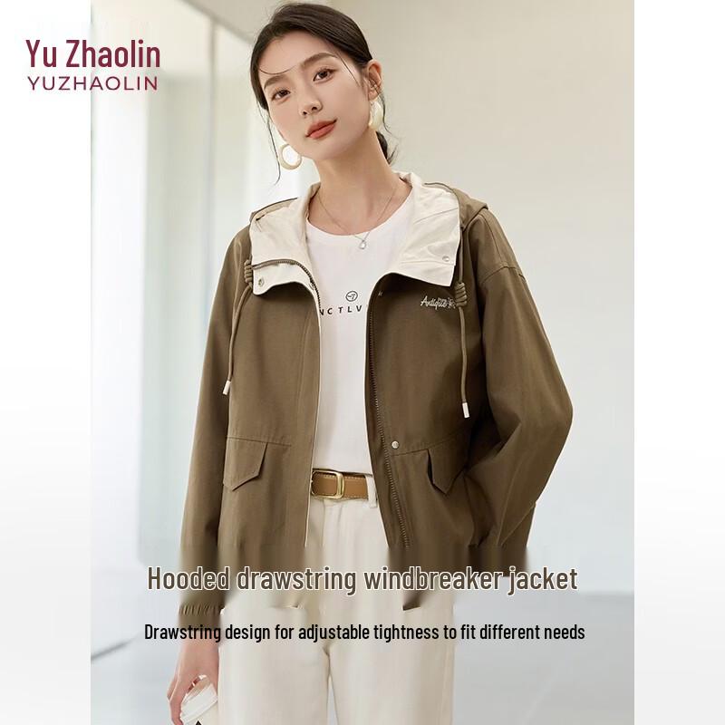 

Женская контрастная повседневная куртка с капюшоном Yuzhaolin L