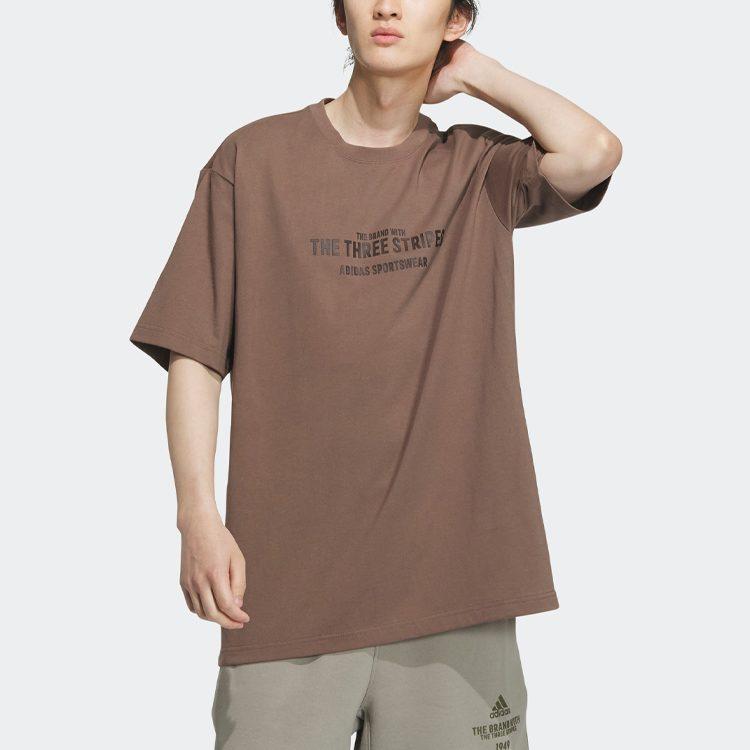 Adidas T Shirt Men's Stratum Dark Earthy Brown IP3929