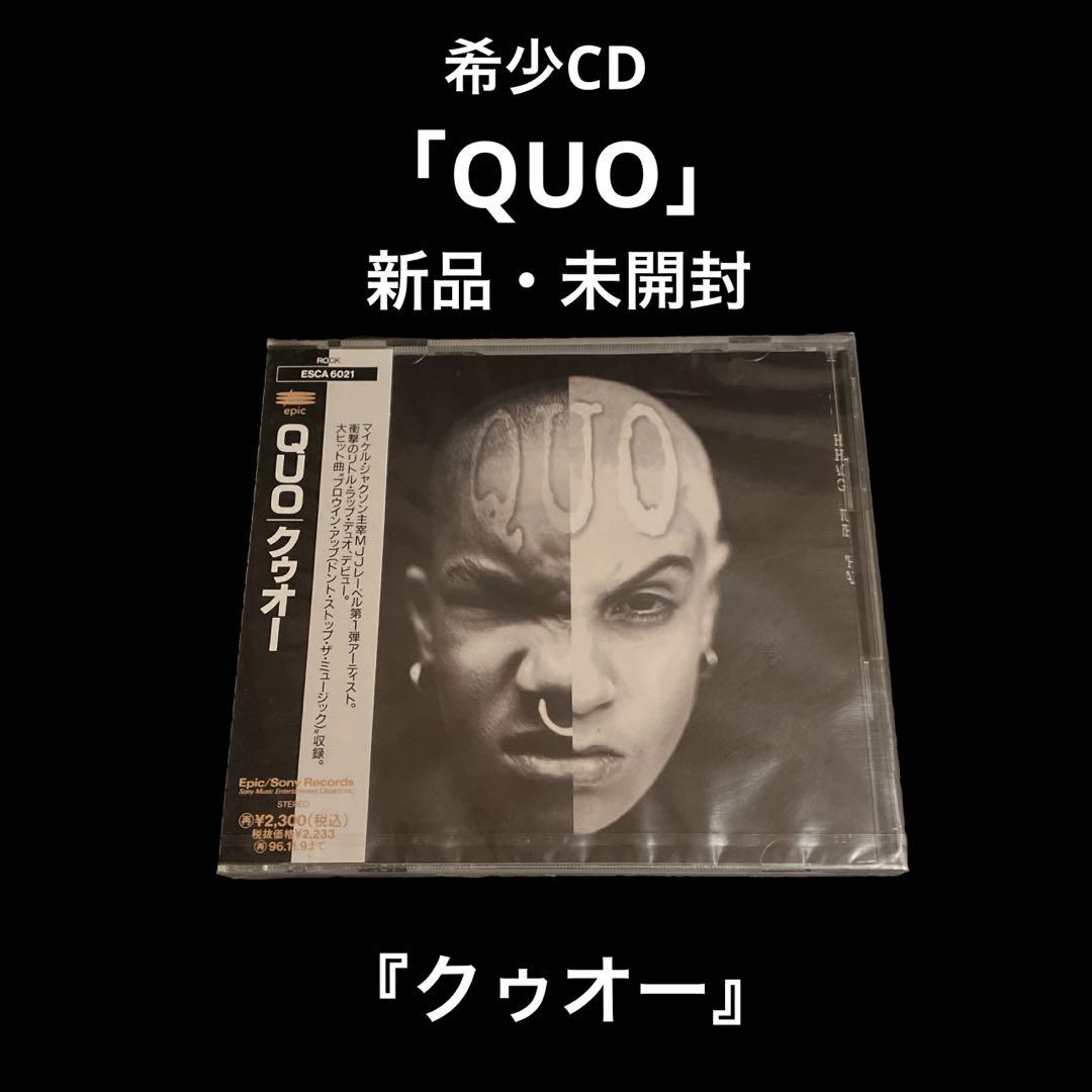 

[USED] Kuoh