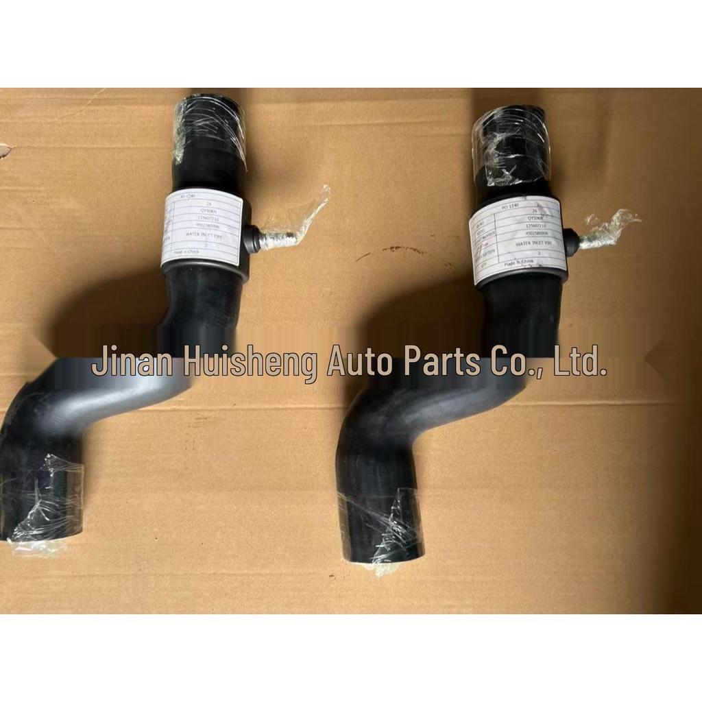 XZ50KS Water Inlet Pipe