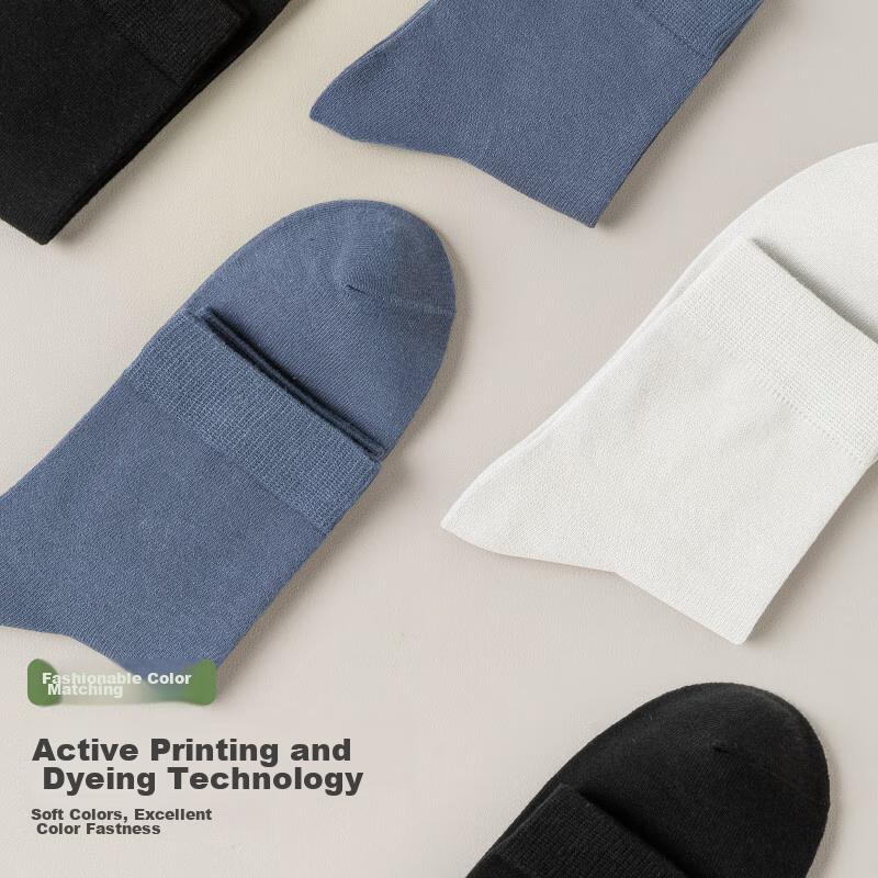MiiOW Men's Socks, Mid-Calf Length, 100% Pure Cotton, Autumn And Winter, Iron-Printed, And Odor-Resistant, Boxed