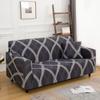 Printing Elastic Slipcovers Stretch Sofa Covers for Living Room Corner Couch Cover Sectional Armchair Cover 1/2/3/4 Seat