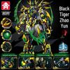 Yue Yi Black Tiger Zhao Yun & Guan Yu Mecha Three Kingdoms Building Blocks Toy