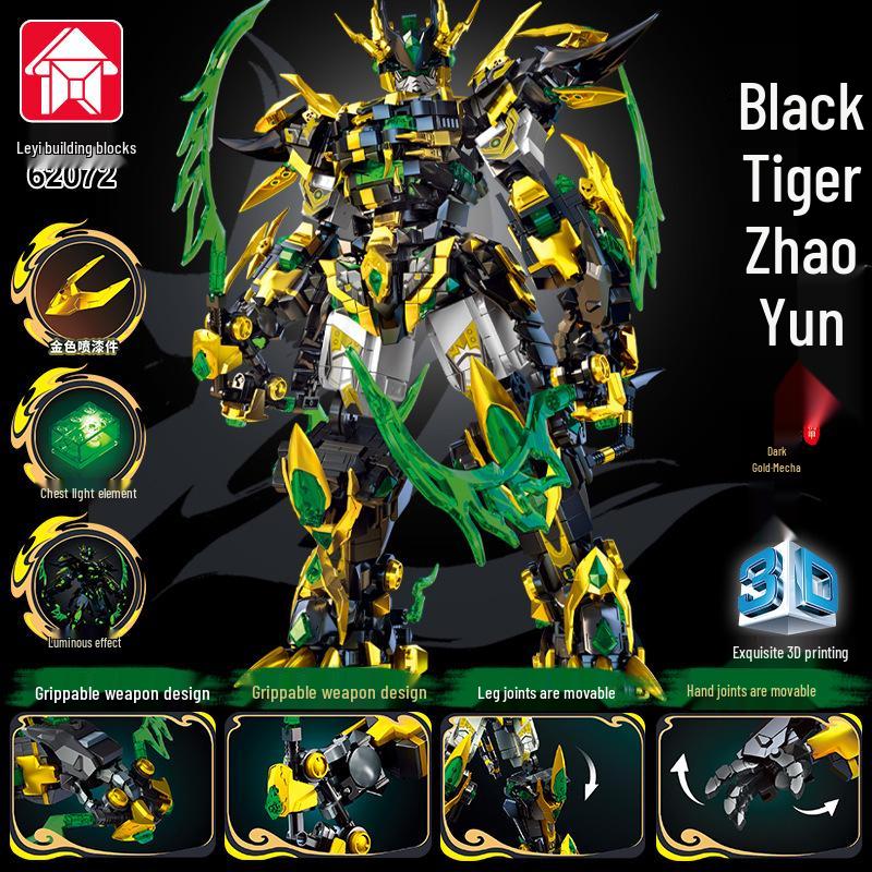 Yue Yi Black Tiger Zhao Yun & Guan Yu Mecha Three Kingdoms Building Blocks Toy