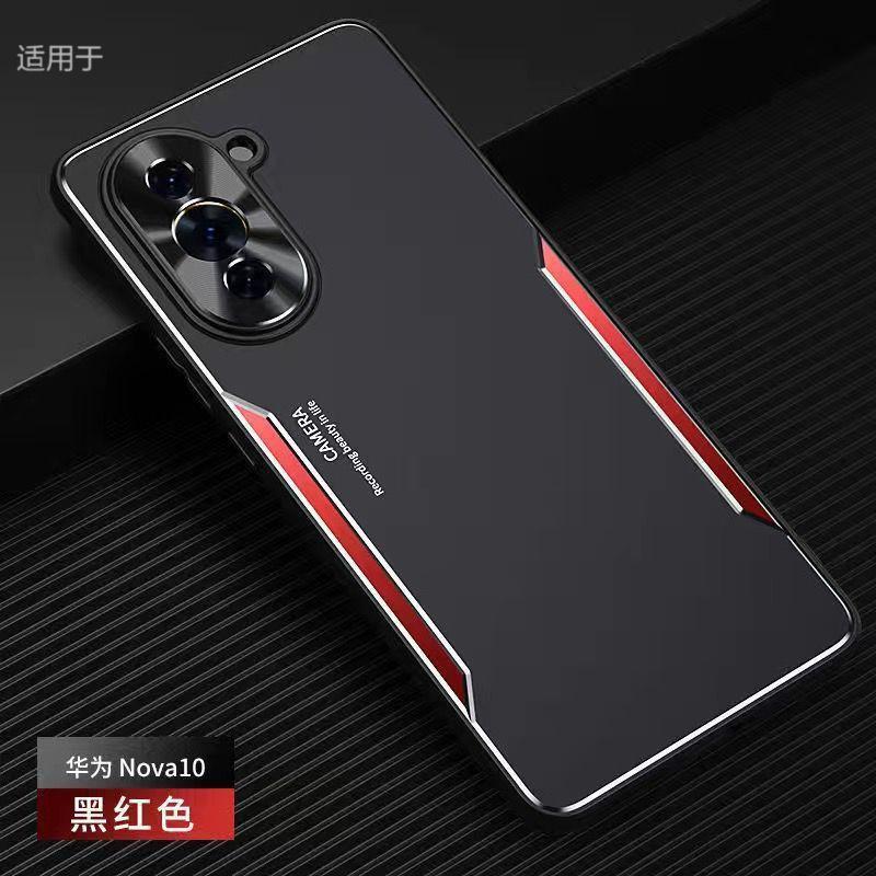 Applicable to Huawei nova11 mobile phone case, new Pro aluminum alloy matte anti-fingerprint all-inclusive anti-drop case, men