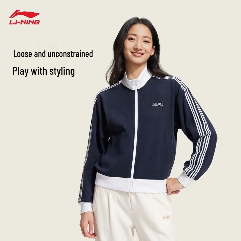 Li-Ning Women's 2026 Hoodless Cardigan Sweatshirt AWDW568