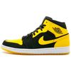 New 1 Retro Mid New Love 2017 554724-035