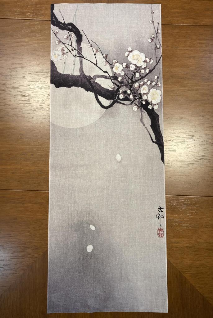 Hand Towel from All Over the White Plum Blossoms In the Moon by Ohara Koson Ukiyo-e World
