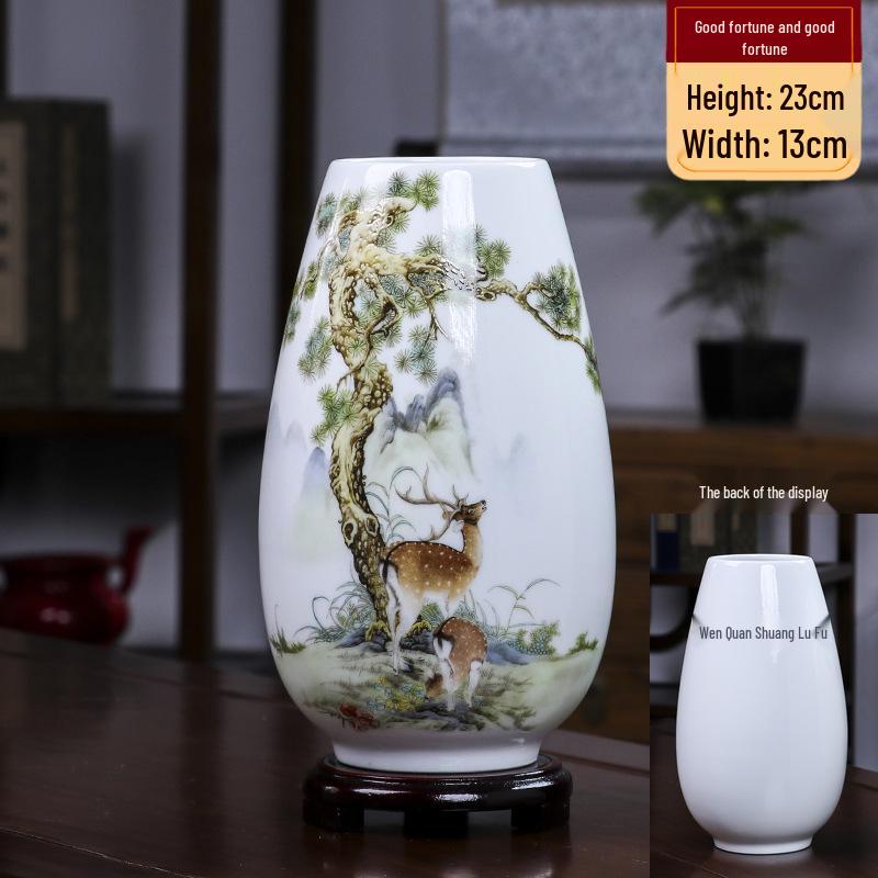 Modern Minimalist Ceramic Vase for Dried Flowers - Porcelain Ornament for Living Room Decor