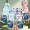 1PC Vintage Pearl Handbag Print 750ml Color Plastic Sports Water Bottle Leakproof Flip Straw Lid Suitable for Sports Office Home Use