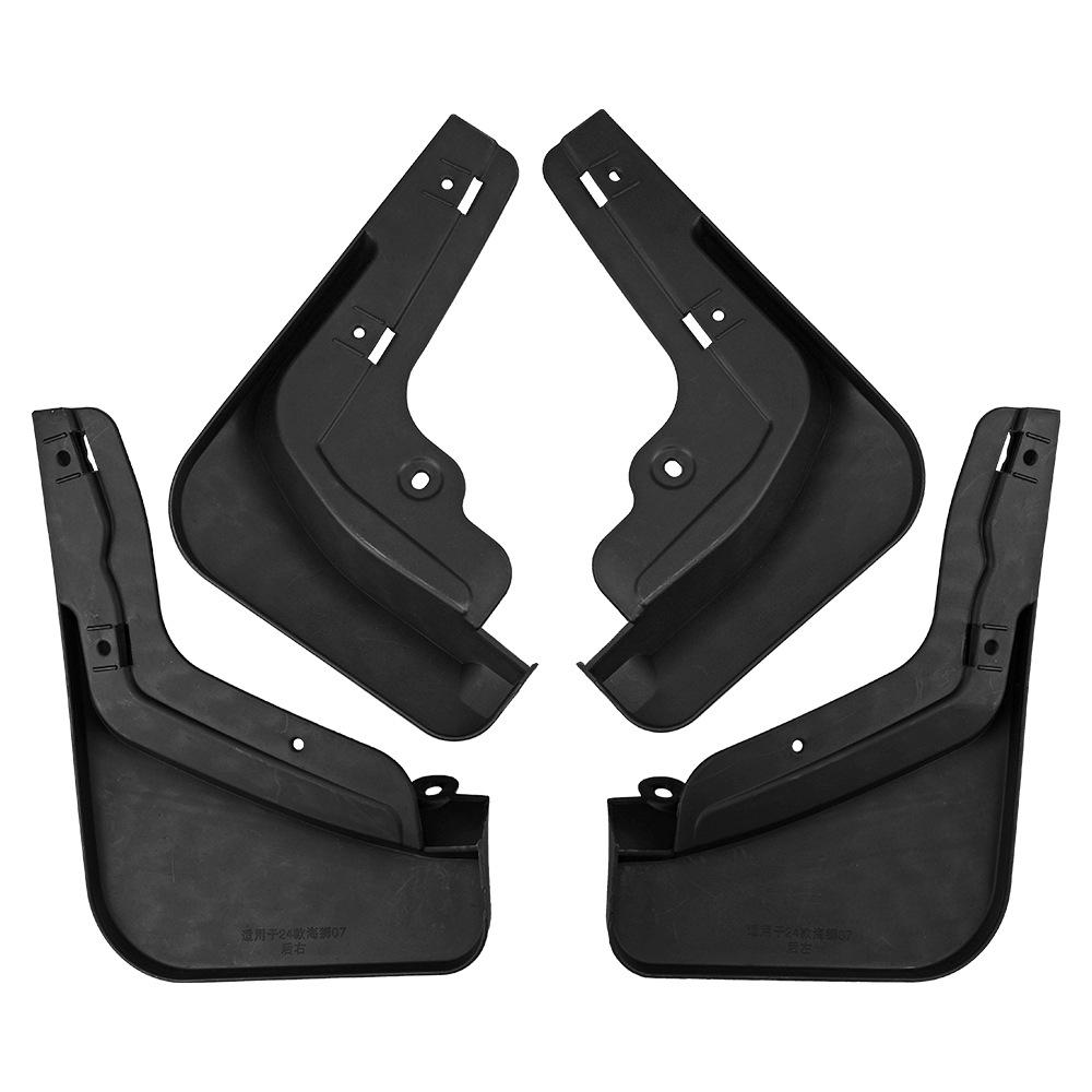Passend für BYD Sea Lion 07 2024 Kotflügel Auto Reifen Kotflügel