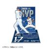 Used Shohei Otani Acrylic Stand National League MVP 2025 Los Angeles Dodgers