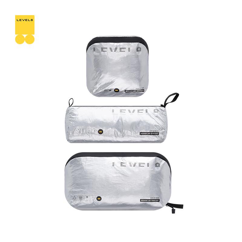 

LEVEL8 SPACE 3-Piece Travel Storage Set