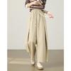 TERRE BLEUE Women's Loose Casual Straight-Leg Pants