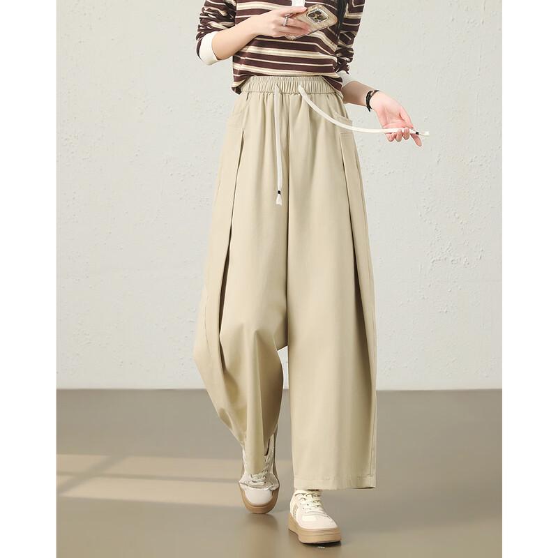 TERRE BLEUE Women's Loose Casual Straight-Leg Pants