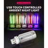 Car Mini USB Plug LED Night Light Touch Control Dimmable Ambient Lights Decorative Atmosphere Lamps for Car Interior Lighting Dome Lights 6