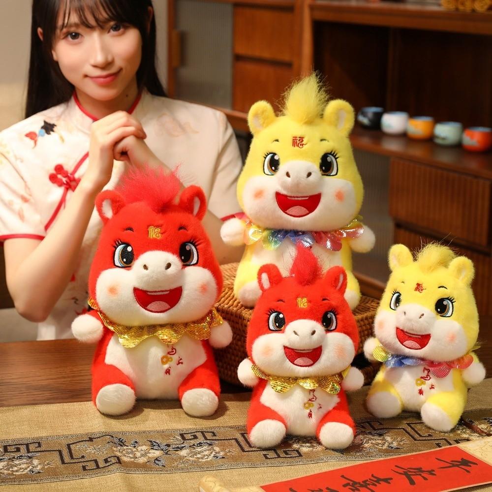 Cute Horse Plush Doll Mascot Dolls Zodiac Pony Figurine Funny Stuffed Horse Toy  Year of Horse