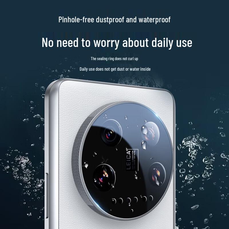 Xiaomi 14 Ultra AR Tempered Glass Camera Lens Protector