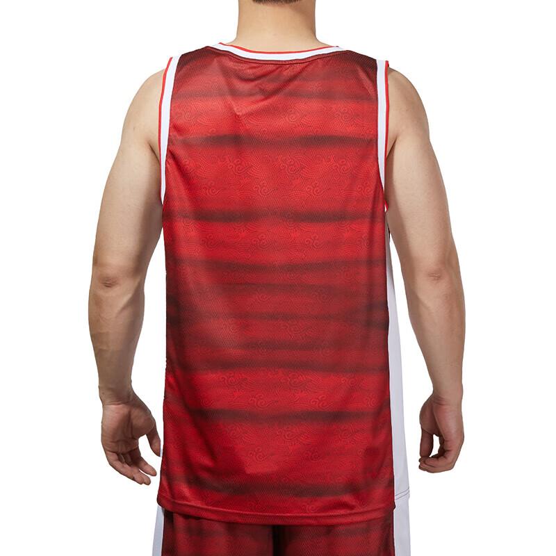 Under Armour Unisex Sports Basketball Training Vest
