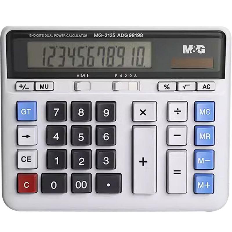 Morning Light Solar-Powered Calculator for Office & Student Use with Voice Feature for Accounting & Finance