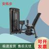 Antuobu Strength & Fitness Equipment