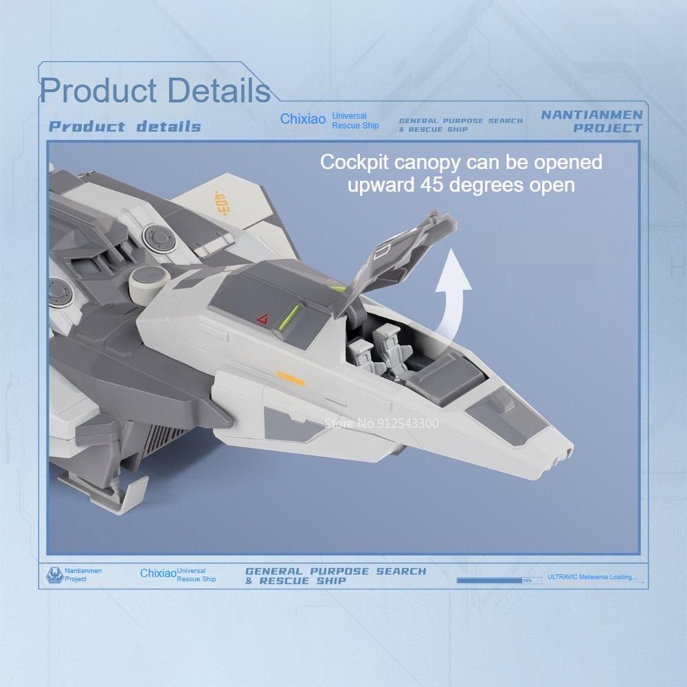 1:100 1:250 Chixiao Universal Rescue Spacecraft Model Car Toy Metal Deicast Movable Parts Aircraft Models Fighter Decoration