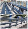 Galvanized Carbon Steel Anti-Collision Railing for Bridges and Riverbanks