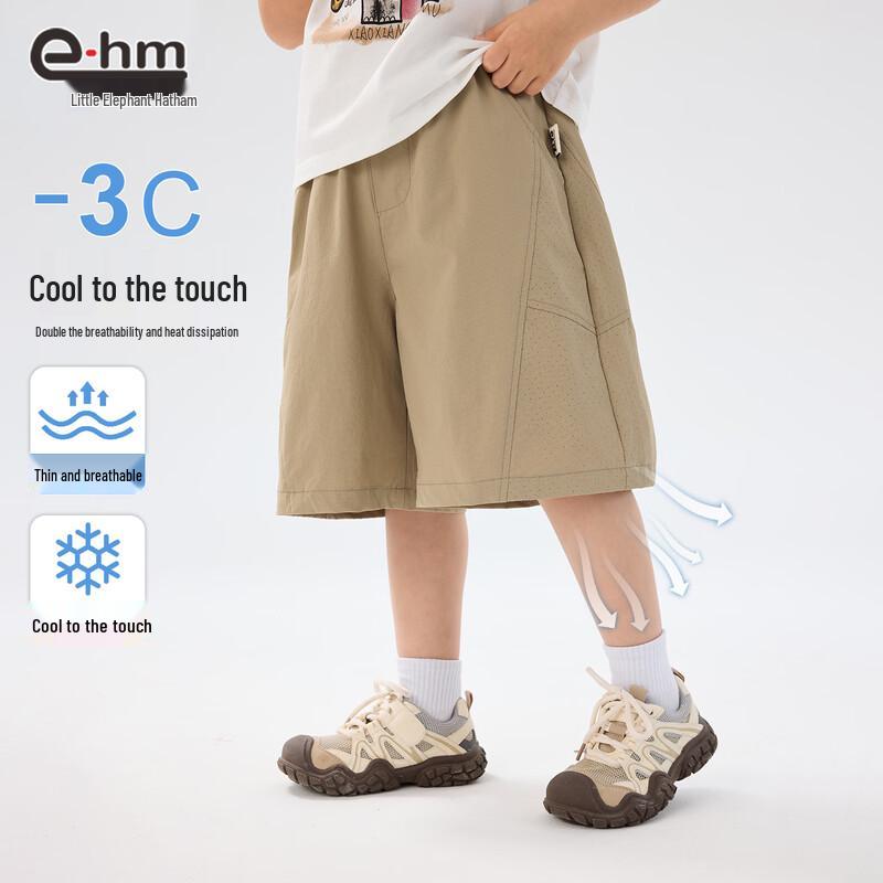 

Boy s Cooling Summer Capri Shorts 110