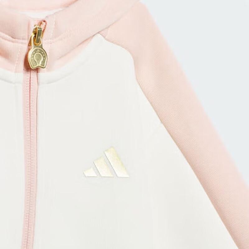 adidas Baby Girl's Hooded Knit Tracksuit