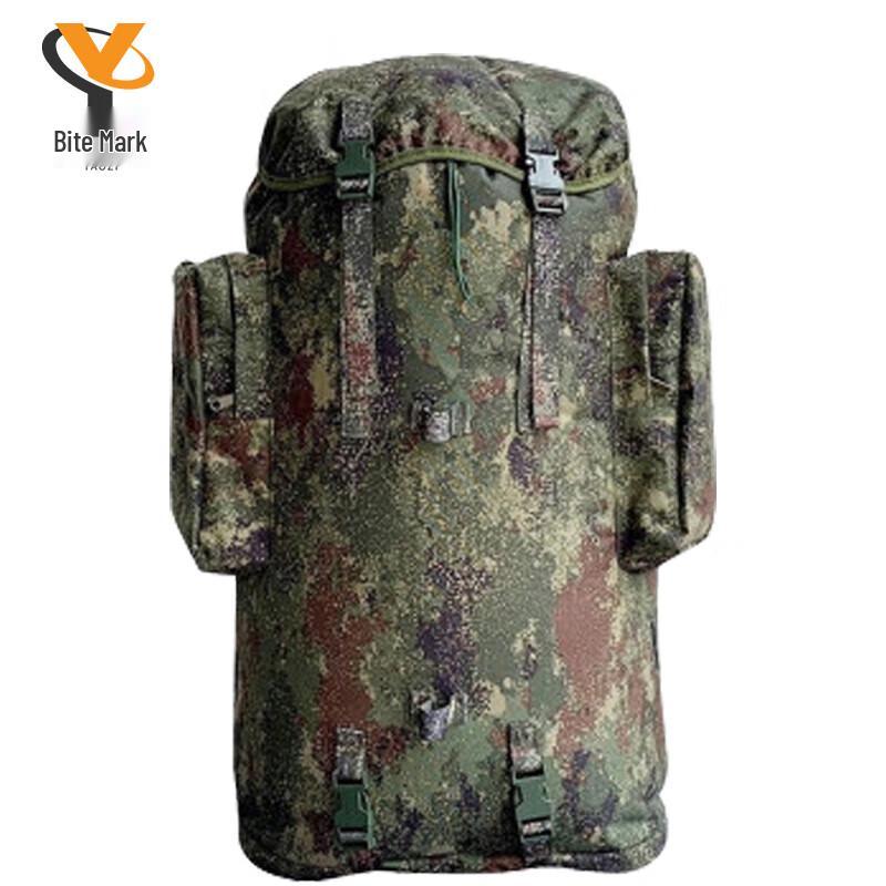 75L Tactical Camouflage Backpack