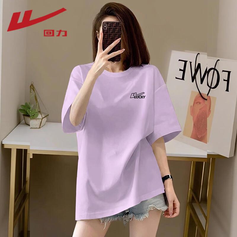 Warrior Women's Pure Cotton Short Sleeve T-shirt