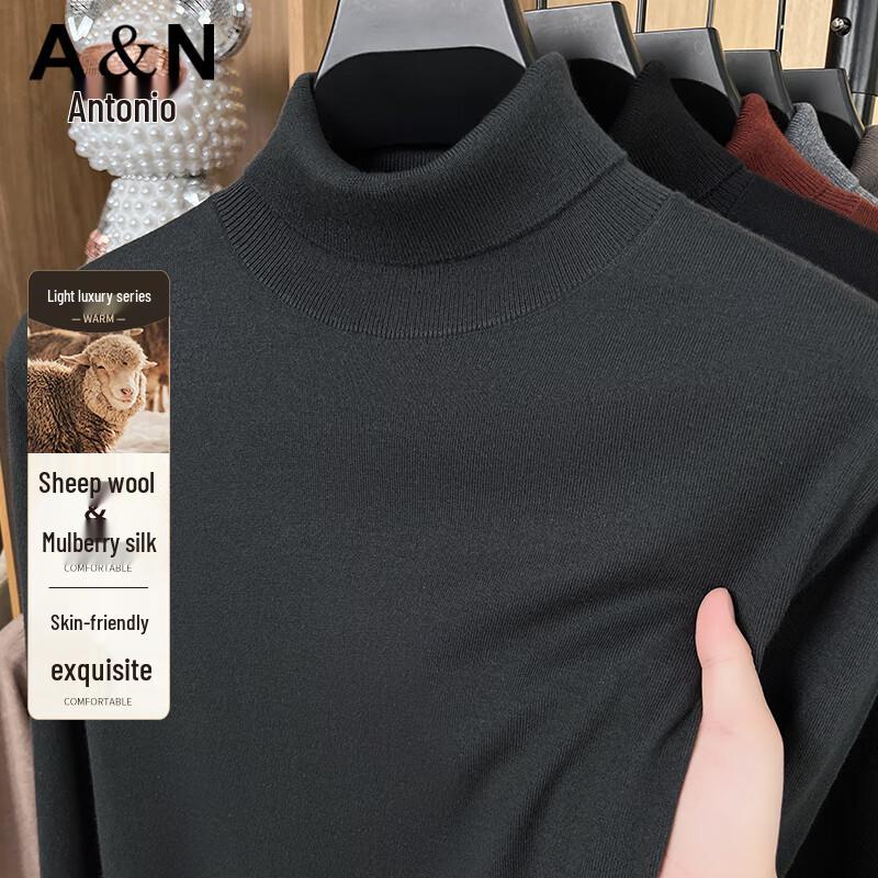 Antonio Men's Merino Wool & Mulberry Silk Turtleneck Sweater