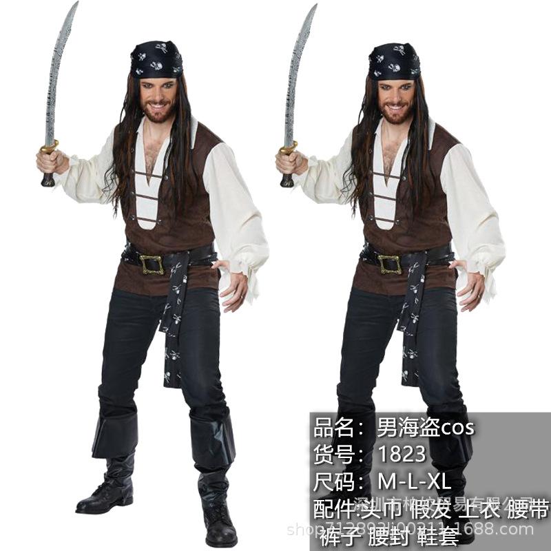 European and American uniforms pirate costumes Caribbean, pirate costumes Halloween role-playing game costumes M