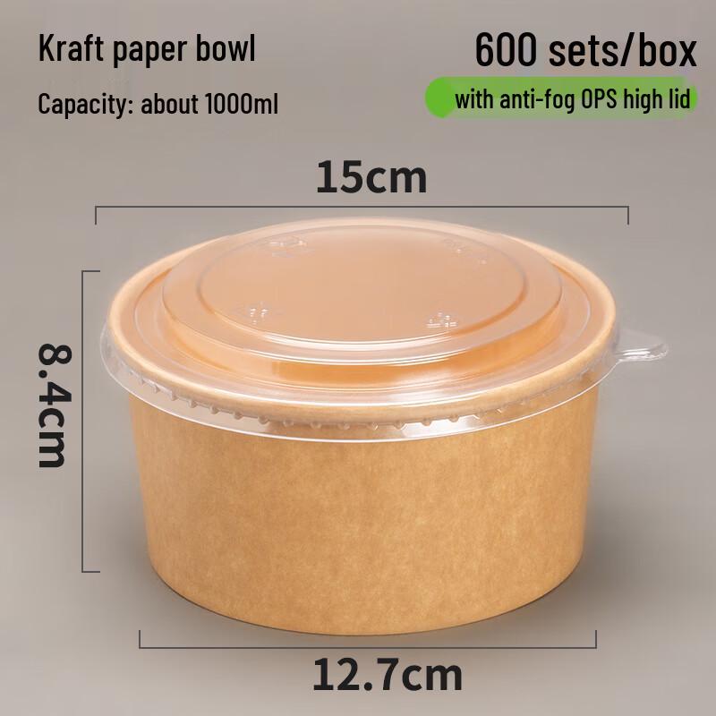 

Disposable Kraft Paper Food Container