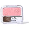 Natural Cheek N 12 Coral Pink 4g 3-piece Healthy Makeup