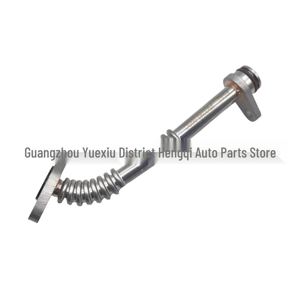 FR3Z6L092C Turbocharger Oil Tube for Ford Explorer/Mustang 2.3L Turbo Engine