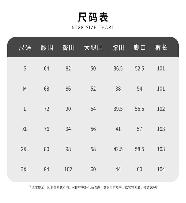 High-waisted micro-pull jeans women's spring trend versatile bow design sense slim-fitting thin micro-pull trousers