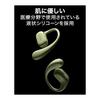 HUAWEI FreeArc Open Ear Wireless Earphones, Over-Ear Bluetooth, Comfortable Wear, IP57 Waterproof, 28 Hours Playtime, Compatible with iOS/Andriod,