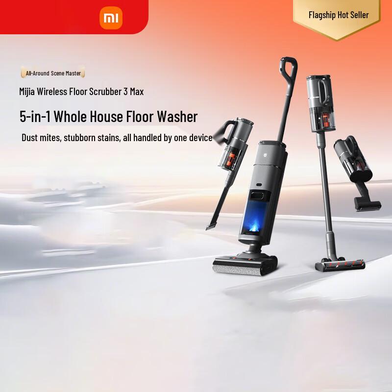 Xiaomi Wireless Floor Cleaner 3 Max