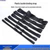 Polyester Strap with D-ring Buckle for Cargo Securing and Pallet Tensioning