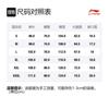 Li Ning Sports Lifestyle Collection Sports Fashion Collection Knitted Sweatpants Men's Road Gray AKLT611-2