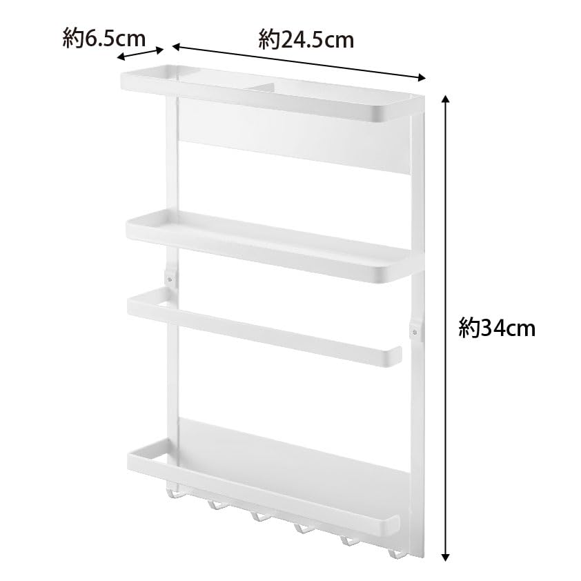 Yamazaki Magnetic Refrigerator Side x x Kitchen Kitchen Paper 2907 Rack, White, Approx. W24.5 D6.5 H34cm, Plate, Rack, Holder,
