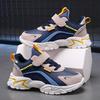 Dziecięce buty na co dzień Unisex lekkie buty studenckie do biegania skórzane buty sportowe dziecięce chłopięce rekreacyjne tenisówki