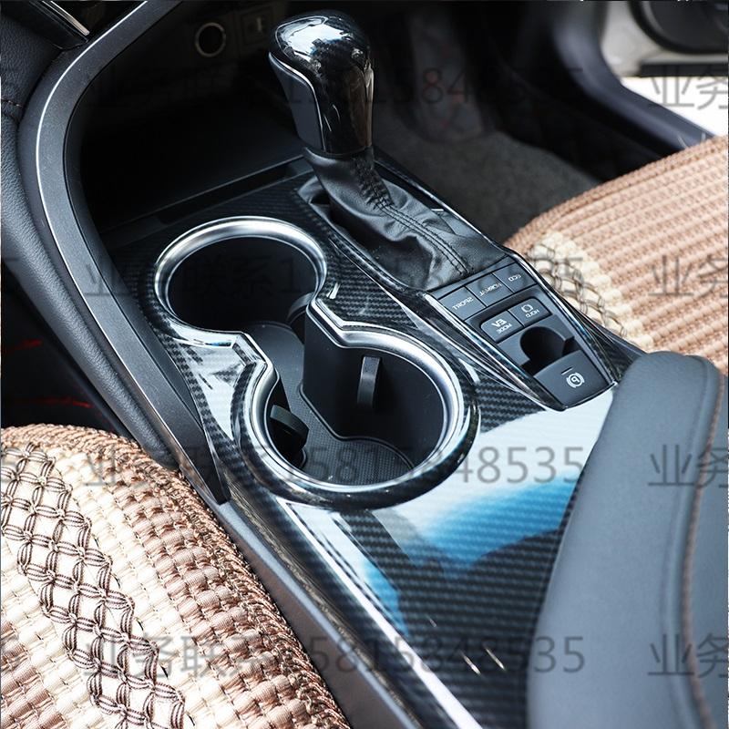 Car Interior Peach Wood Decoration Accessories For Toyota Camry 2019-2024 Instrument Console Gear Water Cup Cover Air Vent Trims