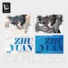 Sunsyea Zenless Zone Zero Merchandising Ufficiale miHoYo Serie Originale YH Portachiavi in Acrilico Spilla Ornamento Squadra Investigazione Criminale