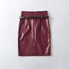 Sleek PU Leather High-Waisted Short Skirt with Waistband - Sexy, Hip-Hugging Design for Autumn/Winter