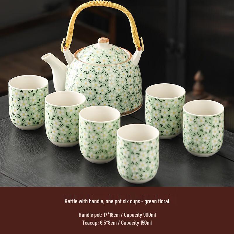 Qunrong Vintage Chinese Ceramic Tea Set