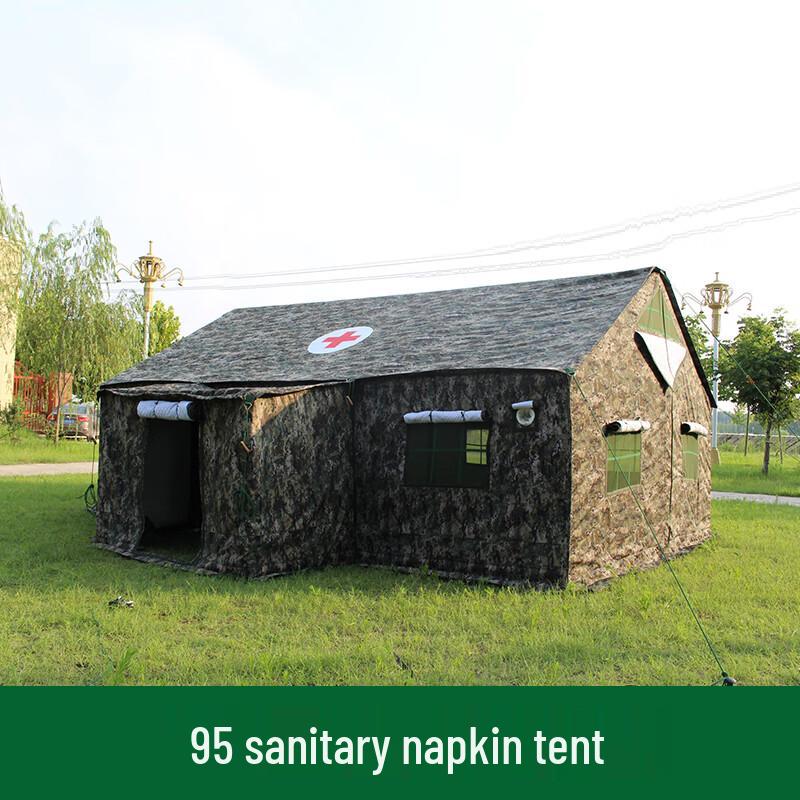 Xinyuejian 95-Type Universal Emergency Sanitary Tent Universal